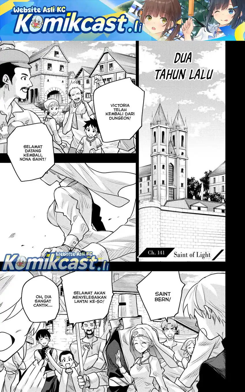 A Court Magician, Who Was Focused On Supportive Magic Because His Allies Were Too Weak, Aims To Become The Strongest After Being Banished Chapter 141 page 4