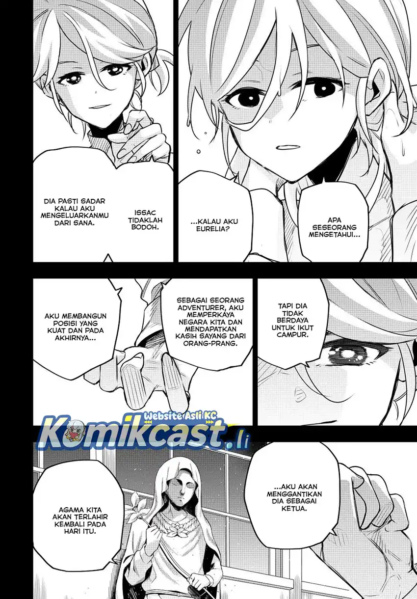 A Court Magician, Who Was Focused On Supportive Magic Because His Allies Were Too Weak, Aims To Become The Strongest After Being Banished Chapter 141 page 14