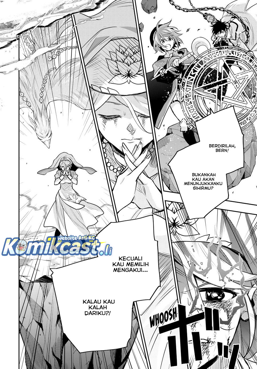 A Court Magician, Who Was Focused On Supportive Magic Because His Allies Were Too Weak, Aims To Become The Strongest After Being Banished Chapter 143 page 28