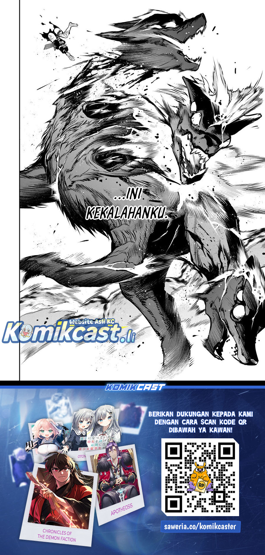 A Court Magician, Who Was Focused On Supportive Magic Because His Allies Were Too Weak, Aims To Become The Strongest After Being Banished Chapter 143 page 36