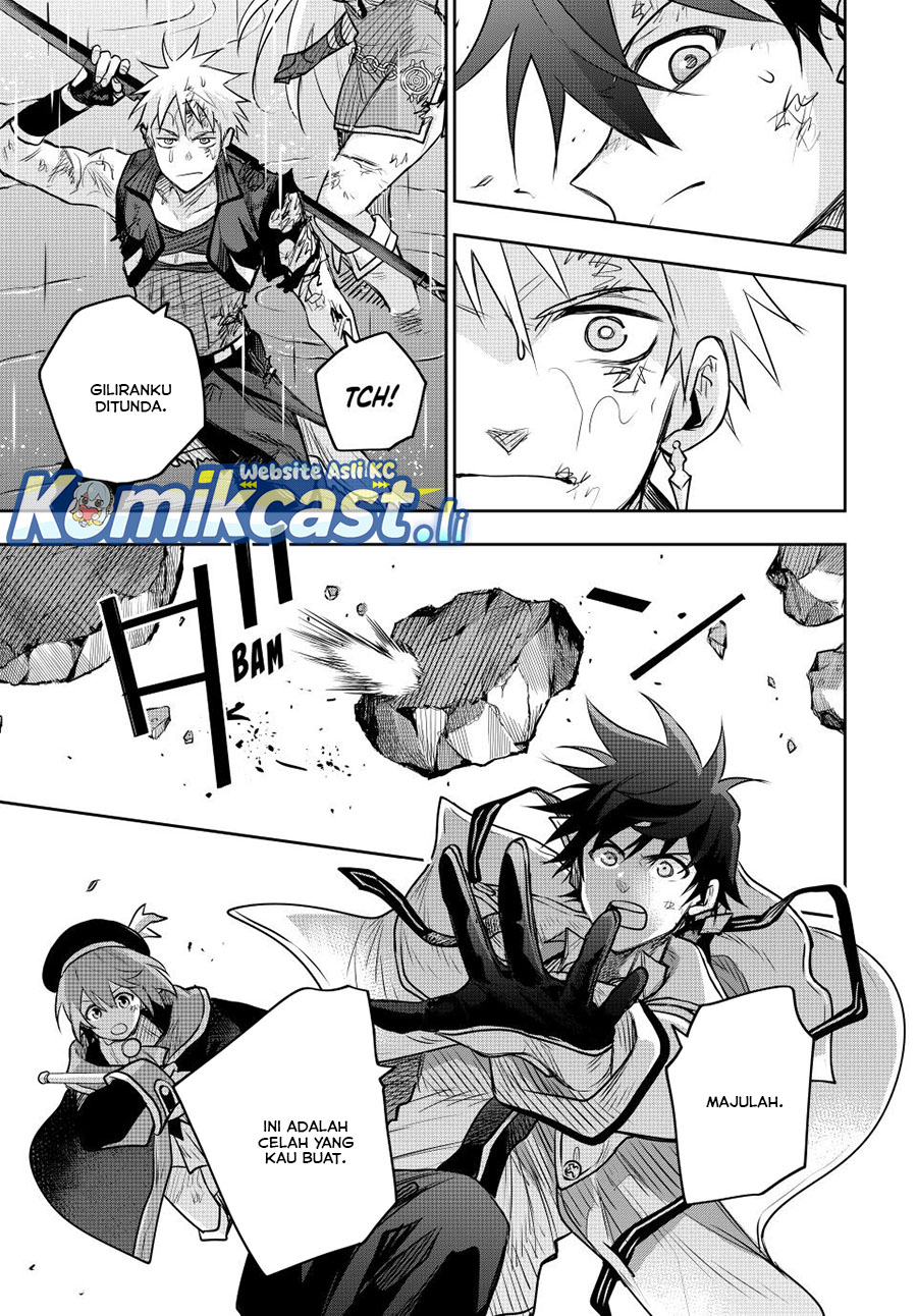 A Court Magician, Who Was Focused On Supportive Magic Because His Allies Were Too Weak, Aims To Become The Strongest After Being Banished Chapter 143 page 14