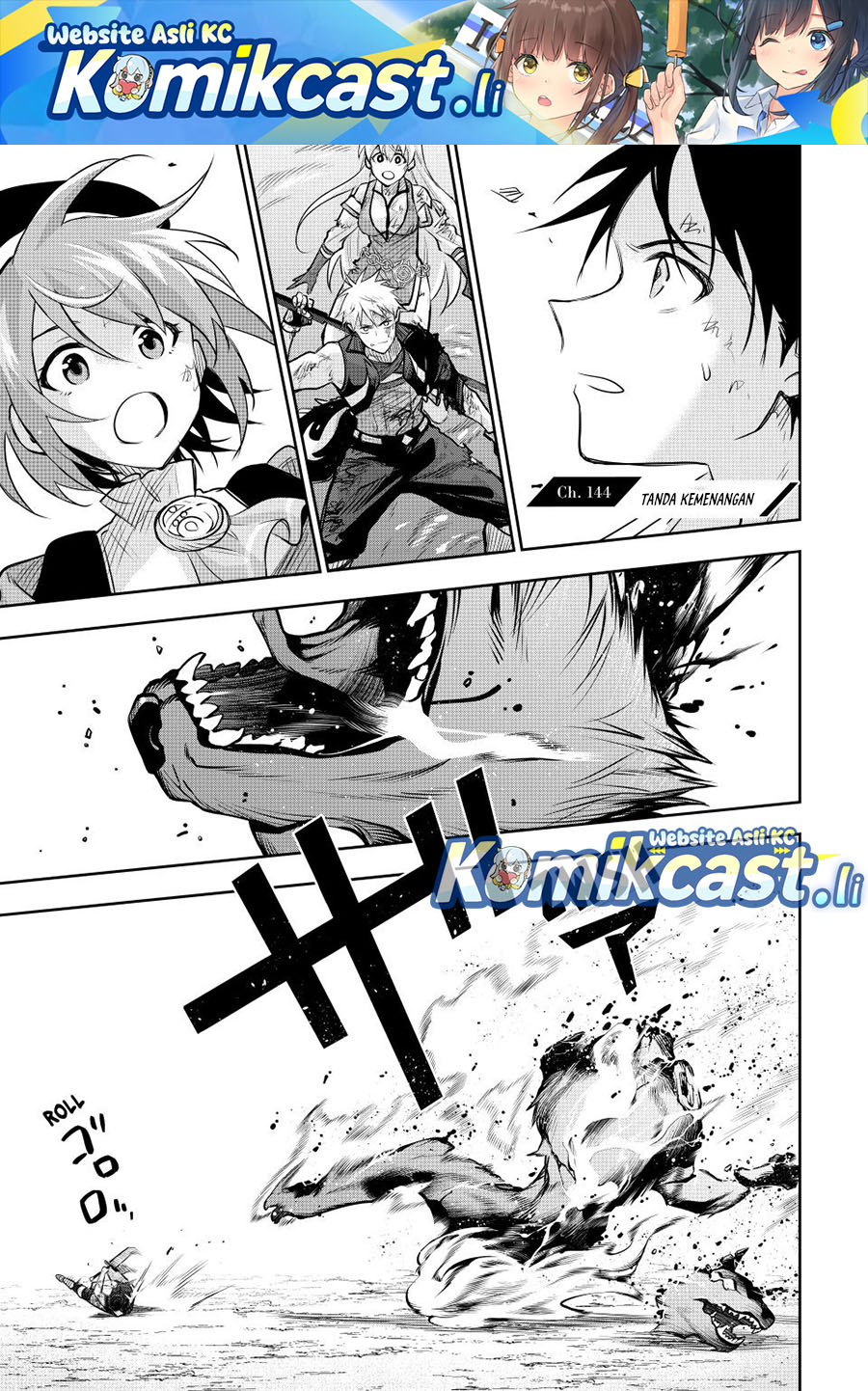A Court Magician, Who Was Focused On Supportive Magic Because His Allies Were Too Weak, Aims To Become The Strongest After Being Banished Chapter 144 page 4