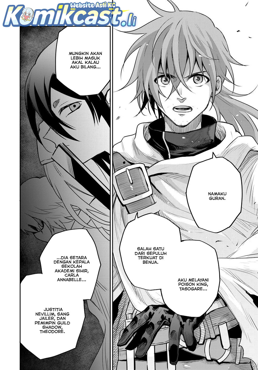 A Court Magician, Who Was Focused On Supportive Magic Because His Allies Were Too Weak, Aims To Become The Strongest After Being Banished Chapter 145 page 26