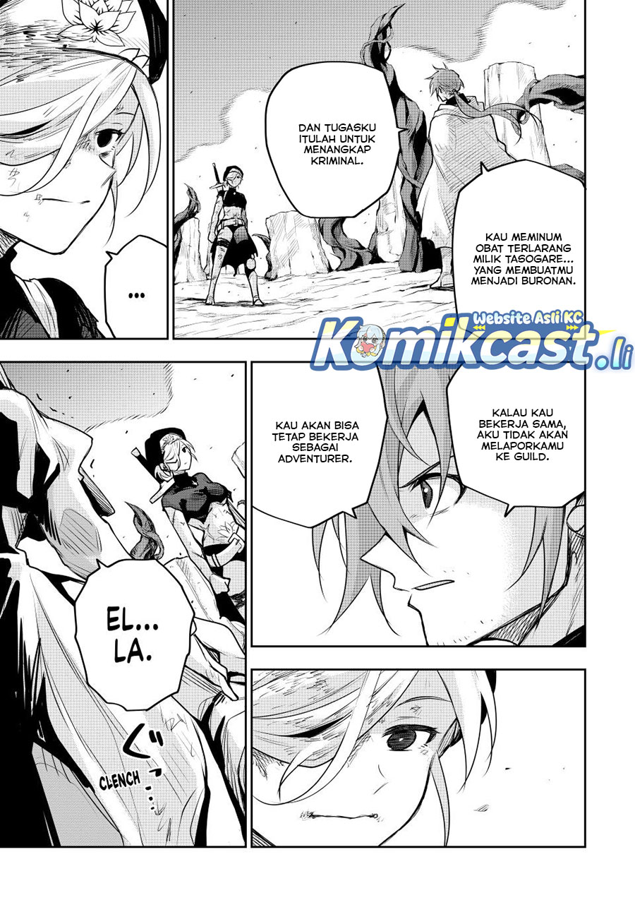 A Court Magician, Who Was Focused On Supportive Magic Because His Allies Were Too Weak, Aims To Become The Strongest After Being Banished Chapter 145 page 28