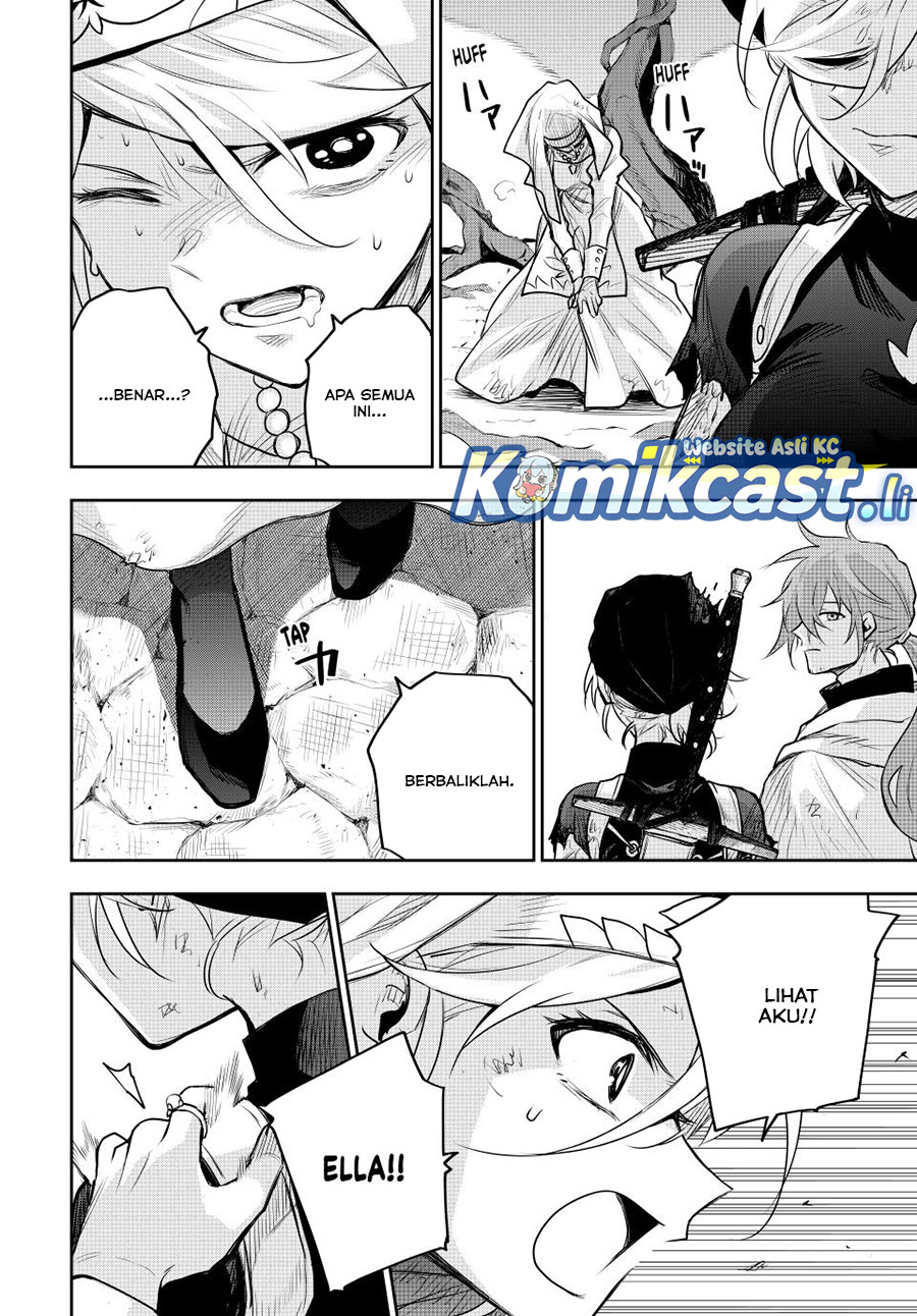A Court Magician, Who Was Focused On Supportive Magic Because His Allies Were Too Weak, Aims To Become The Strongest After Being Banished Chapter 145 page 30