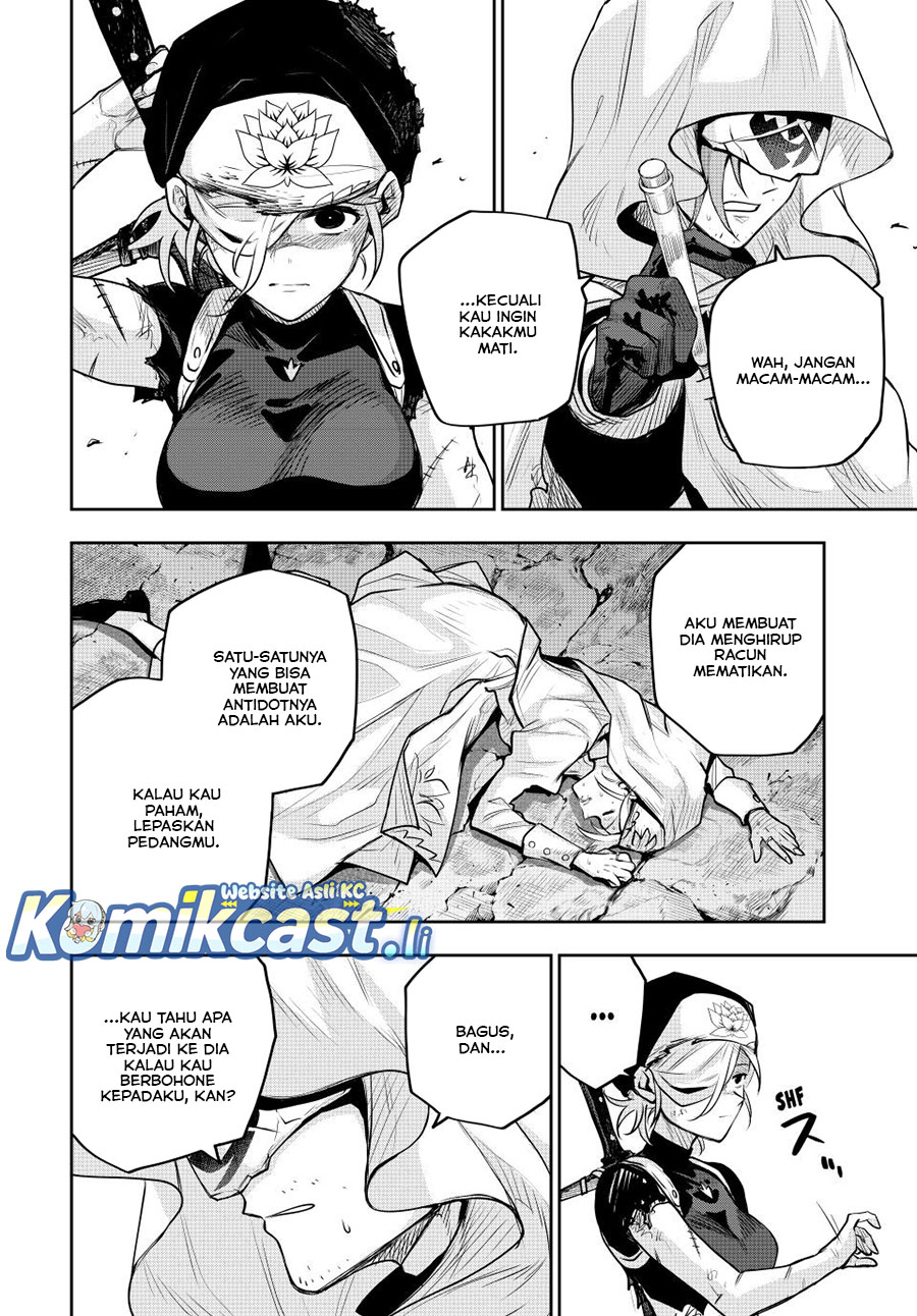 A Court Magician, Who Was Focused On Supportive Magic Because His Allies Were Too Weak, Aims To Become The Strongest After Being Banished Chapter 145 page 6