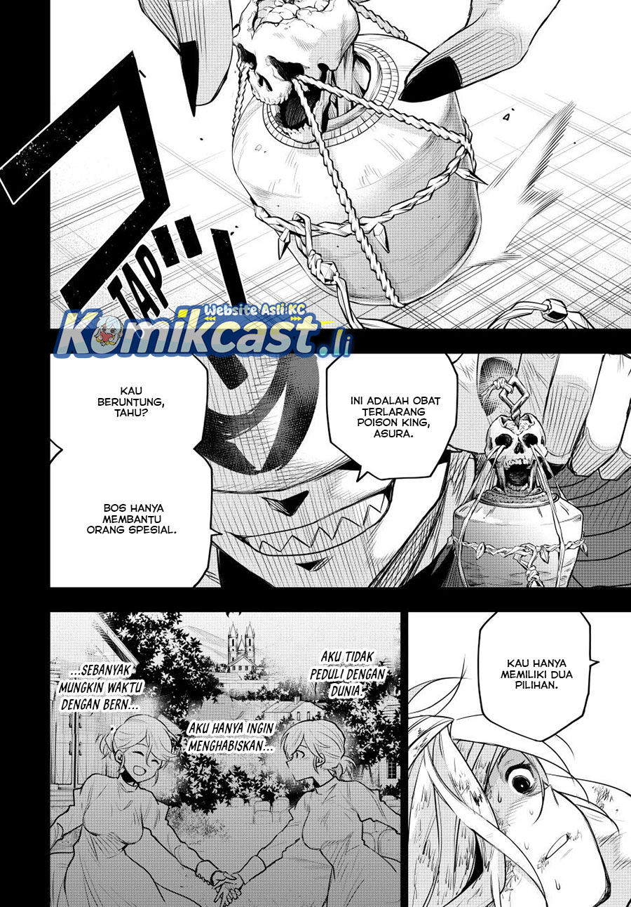 A Court Magician, Who Was Focused On Supportive Magic Because His Allies Were Too Weak, Aims To Become The Strongest After Being Banished Chapter 145 page 18