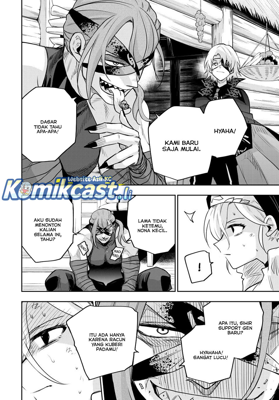 A Court Magician, Who Was Focused On Supportive Magic Because His Allies Were Too Weak, Aims To Become The Strongest After Being Banished Chapter 146 page 34