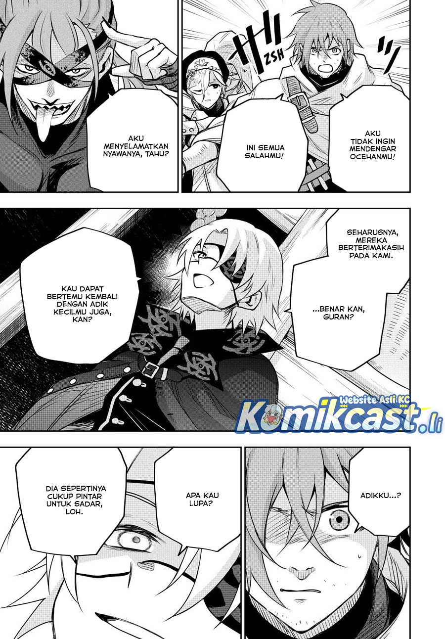 A Court Magician, Who Was Focused On Supportive Magic Because His Allies Were Too Weak, Aims To Become The Strongest After Being Banished Chapter 146 page 36