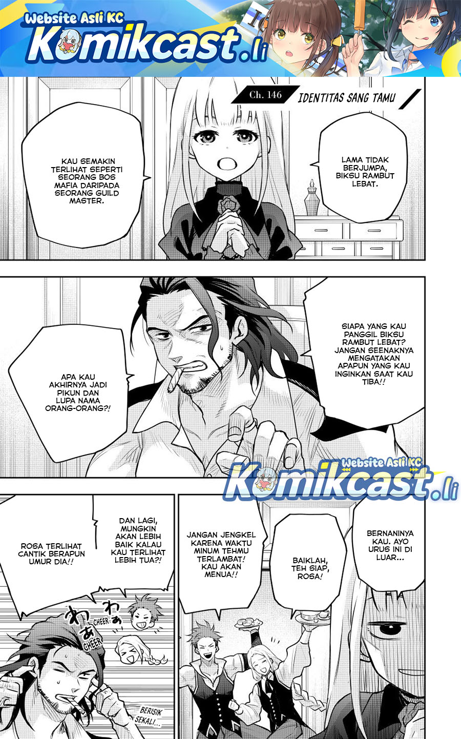 A Court Magician, Who Was Focused On Supportive Magic Because His Allies Were Too Weak, Aims To Become The Strongest After Being Banished Chapter 146 page 4