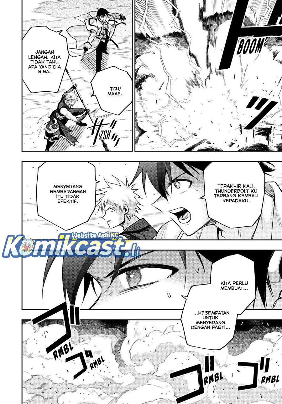 A Court Magician, Who Was Focused On Supportive Magic Because His Allies Were Too Weak, Aims To Become The Strongest After Being Banished Chapter 147 page 22
