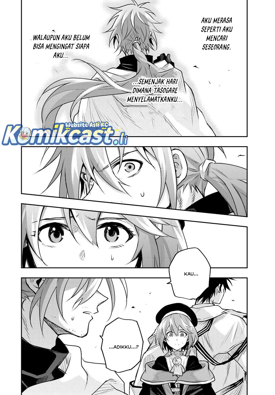 A Court Magician, Who Was Focused On Supportive Magic Because His Allies Were Too Weak, Aims To Become The Strongest After Being Banished Chapter 147 page 6