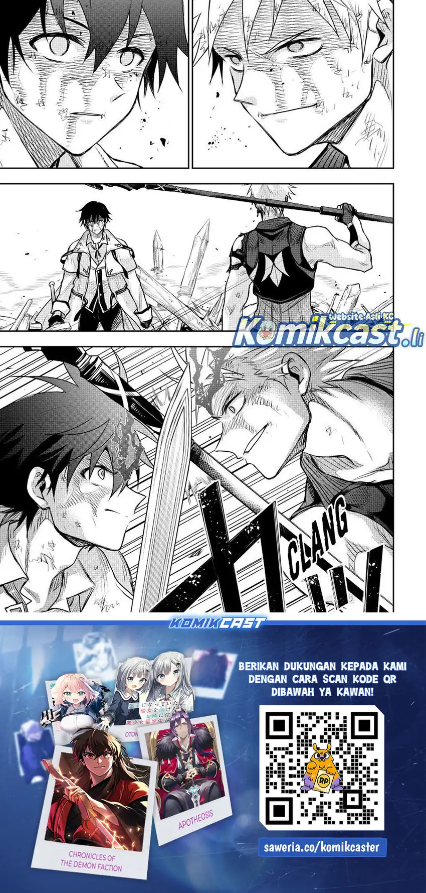 A Court Magician, Who Was Focused On Supportive Magic Because His Allies Were Too Weak, Aims To Become The Strongest After Being Banished Chapter 148 page 40