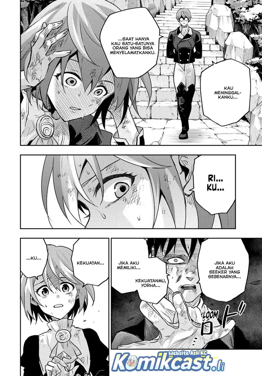 A Court Magician, Who Was Focused On Supportive Magic Because His Allies Were Too Weak, Aims To Become The Strongest After Being Banished Chapter 149 page 38