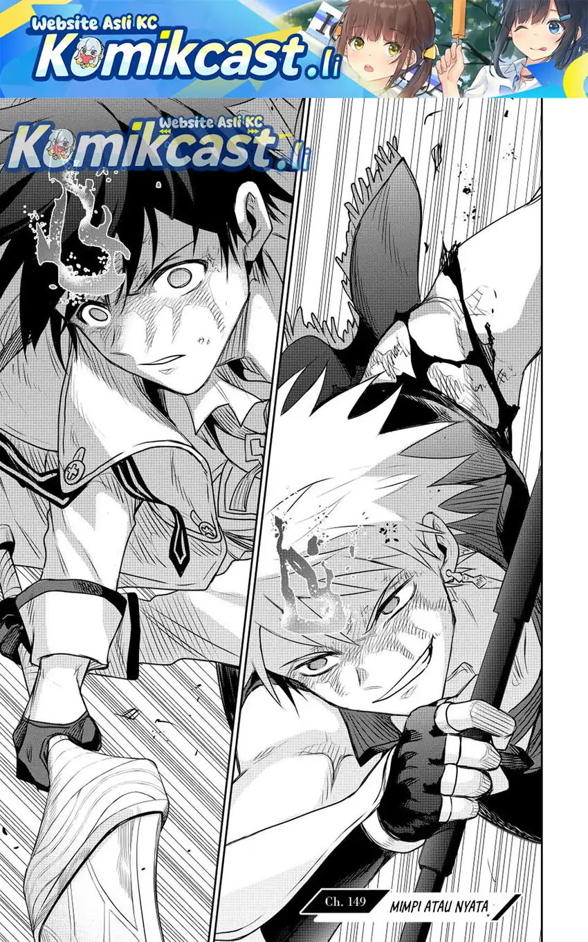 Baca A Court Magician, Who Was Focused On Supportive Magic Because His Allies Were Too Weak, Aims To Become The Strongest After Being Banished - Chapter 149 halaman 2