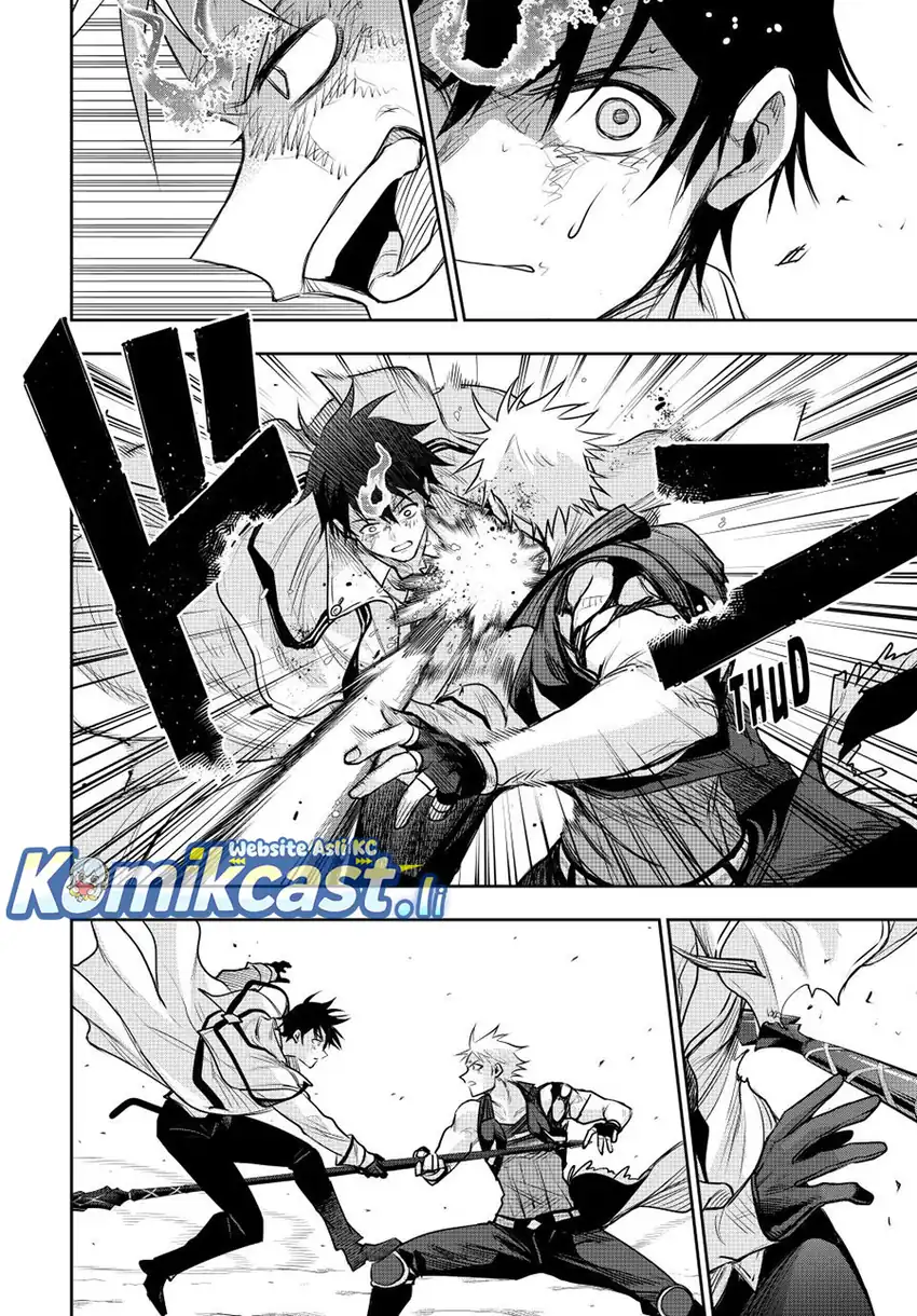 A Court Magician, Who Was Focused On Supportive Magic Because His Allies Were Too Weak, Aims To Become The Strongest After Being Banished Chapter 149 page 14