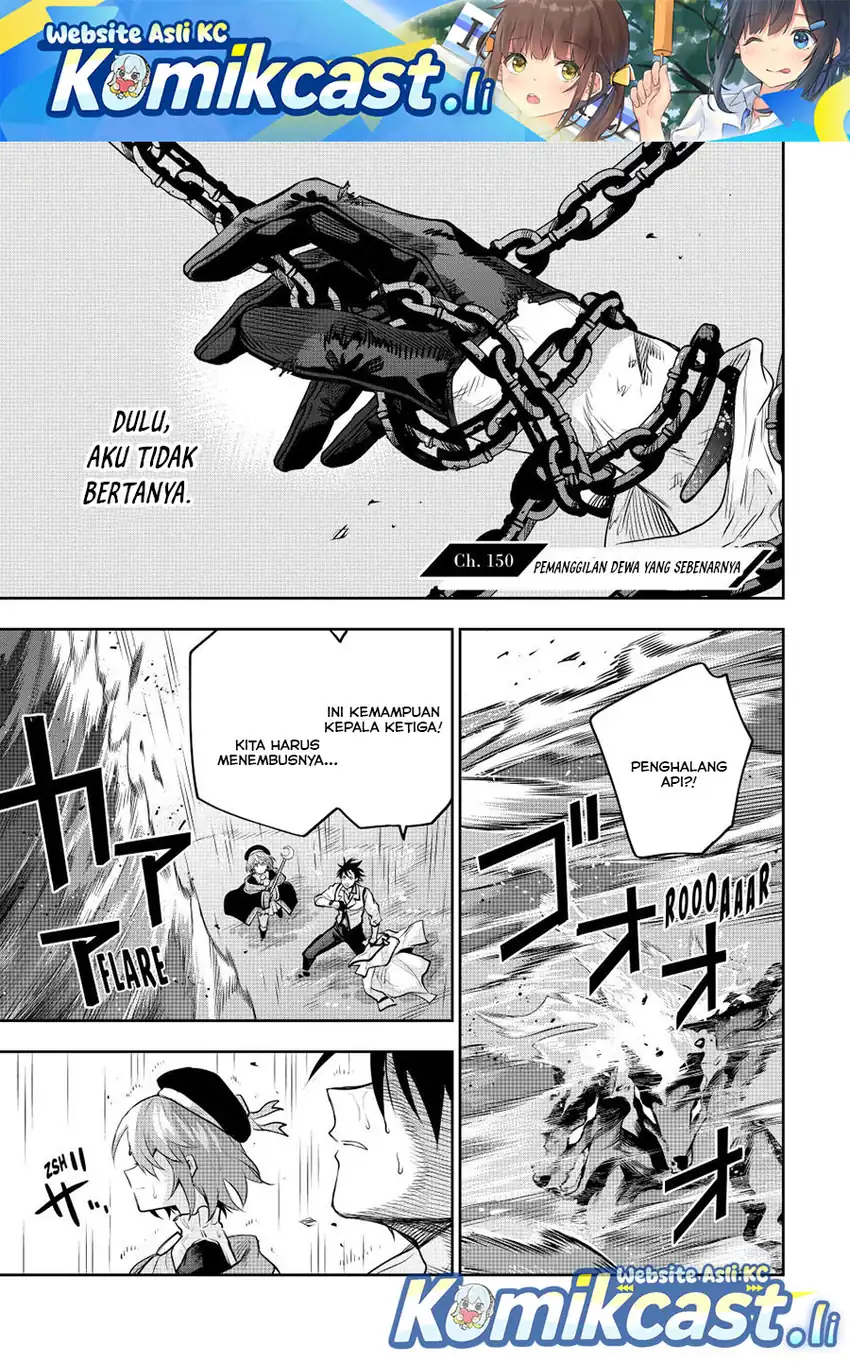 Baca A Court Magician, Who Was Focused On Supportive Magic Because His Allies Were Too Weak, Aims To Become The Strongest After Being Banished - Chapter 150 halaman 2