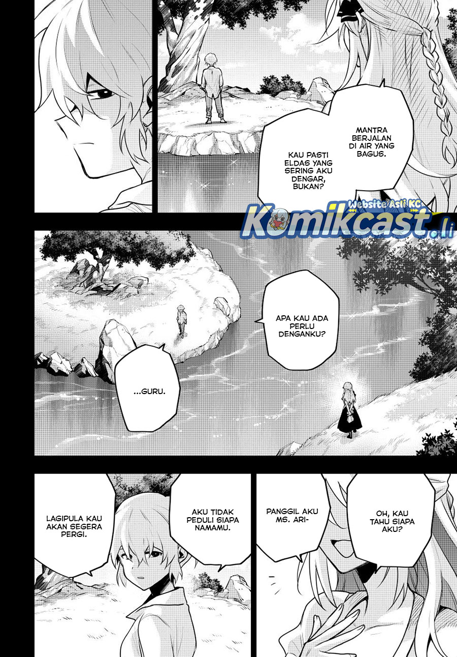 Baca A Court Magician, Who Was Focused On Supportive Magic Because His Allies Were Too Weak, Aims To Become The Strongest After Being Banished - Chapter 153 halaman 7