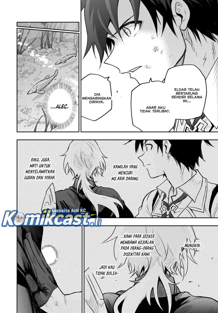 Baca A Court Magician, Who Was Focused On Supportive Magic Because His Allies Were Too Weak, Aims To Become The Strongest After Being Banished - Chapter 158 halaman 3