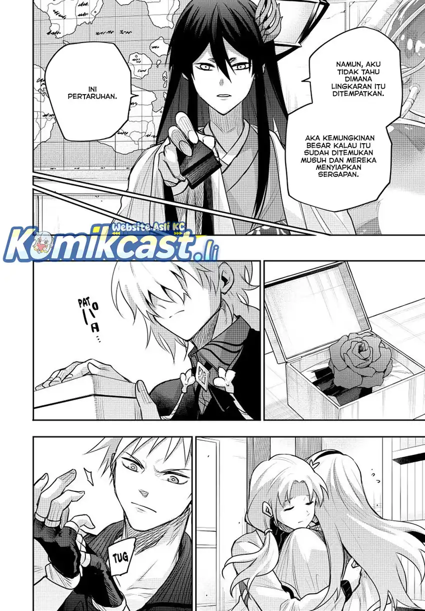 Baca A Court Magician, Who Was Focused On Supportive Magic Because His Allies Were Too Weak, Aims To Become The Strongest After Being Banished - Chapter 159 halaman 6