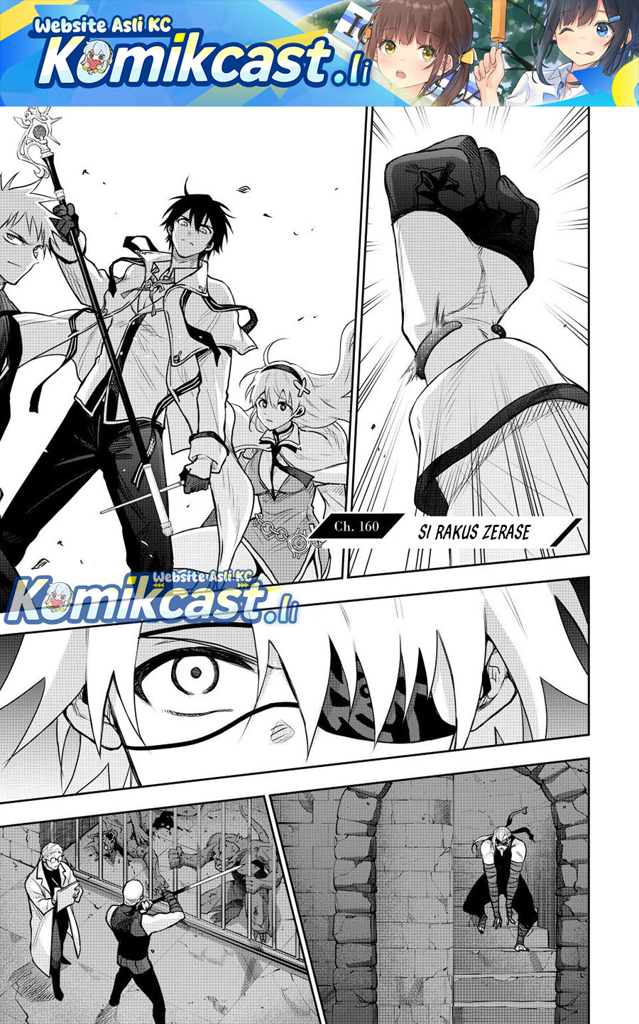 Baca A Court Magician, Who Was Focused On Supportive Magic Because His Allies Were Too Weak, Aims To Become The Strongest After Being Banished - Chapter 160 halaman 2