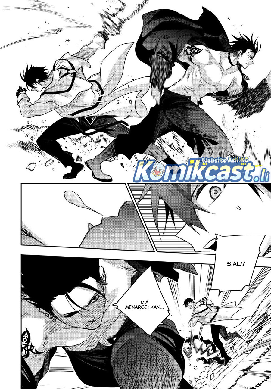 Baca A Court Magician, Who Was Focused On Supportive Magic Because His Allies Were Too Weak, Aims To Become The Strongest After Being Banished - Chapter 161 halaman 16