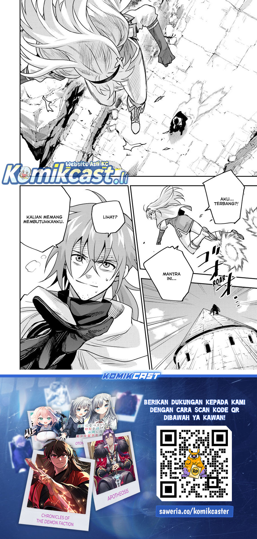 Baca A Court Magician, Who Was Focused On Supportive Magic Because His Allies Were Too Weak, Aims To Become The Strongest After Being Banished - Chapter 161 halaman 18