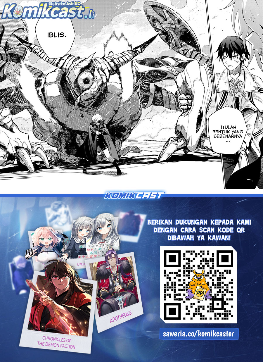 Baca A Court Magician, Who Was Focused On Supportive Magic Because His Allies Were Too Weak, Aims To Become The Strongest After Being Banished - Chapter 162 halaman 19