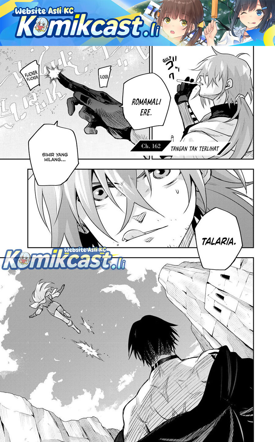 Baca A Court Magician, Who Was Focused On Supportive Magic Because His Allies Were Too Weak, Aims To Become The Strongest After Being Banished - Chapter 162 halaman 2