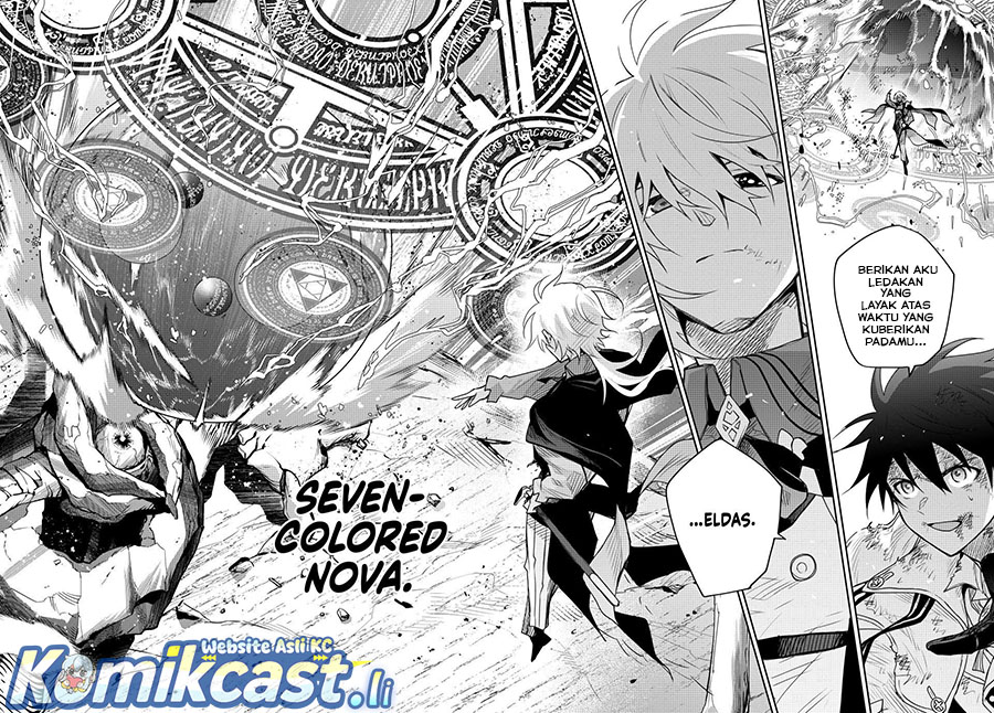 Baca A Court Magician, Who Was Focused On Supportive Magic Because His Allies Were Too Weak, Aims To Become The Strongest After Being Banished - Chapter 164 halaman 13