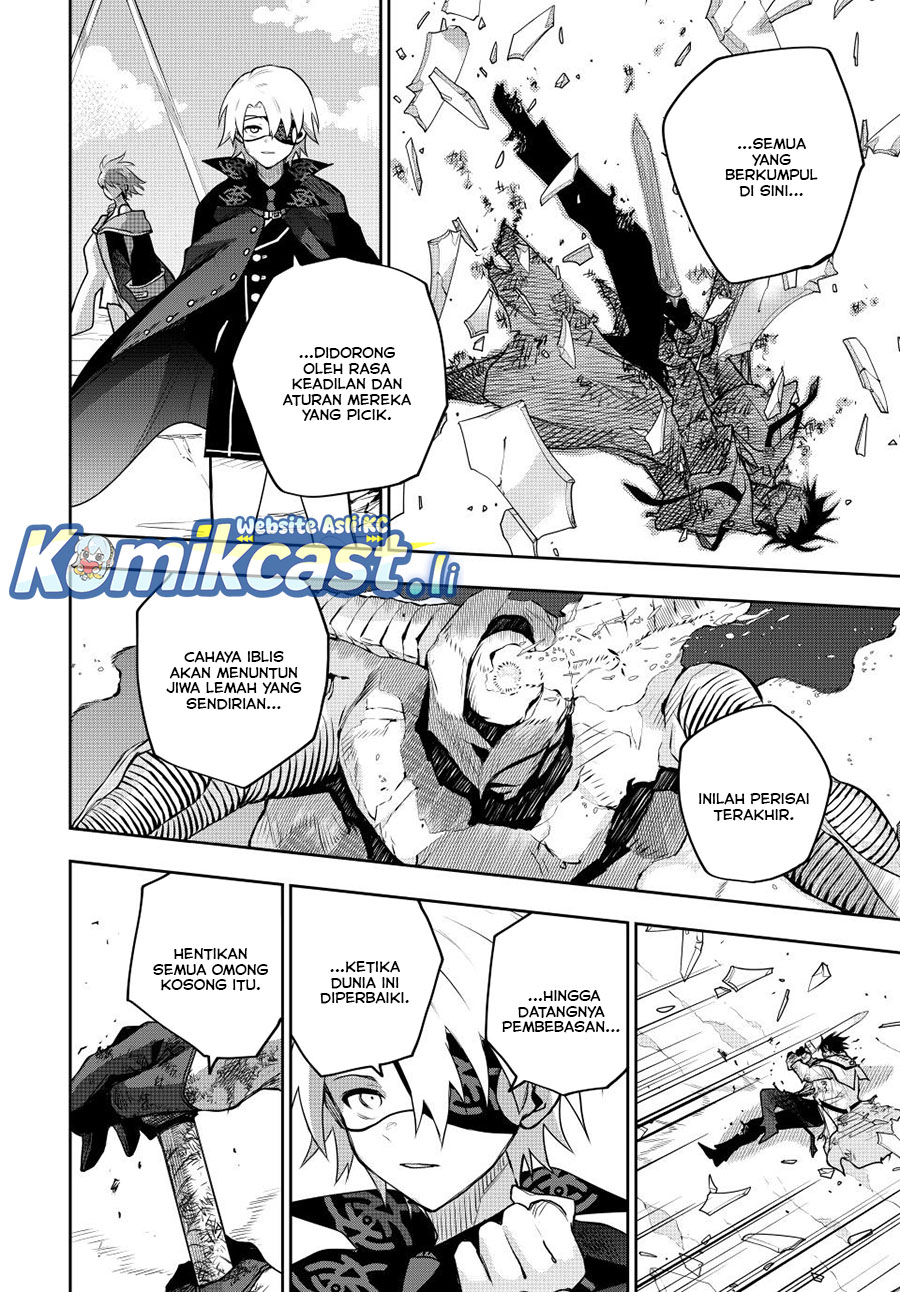 Baca A Court Magician, Who Was Focused On Supportive Magic Because His Allies Were Too Weak, Aims To Become The Strongest After Being Banished - Chapter 164 halaman 9