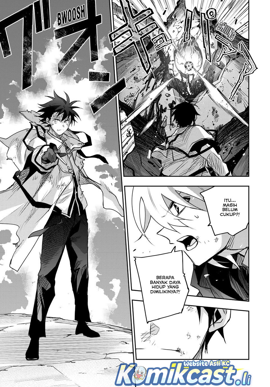 Baca A Court Magician, Who Was Focused On Supportive Magic Because His Allies Were Too Weak, Aims To Become The Strongest After Being Banished - Chapter 165 halaman 16