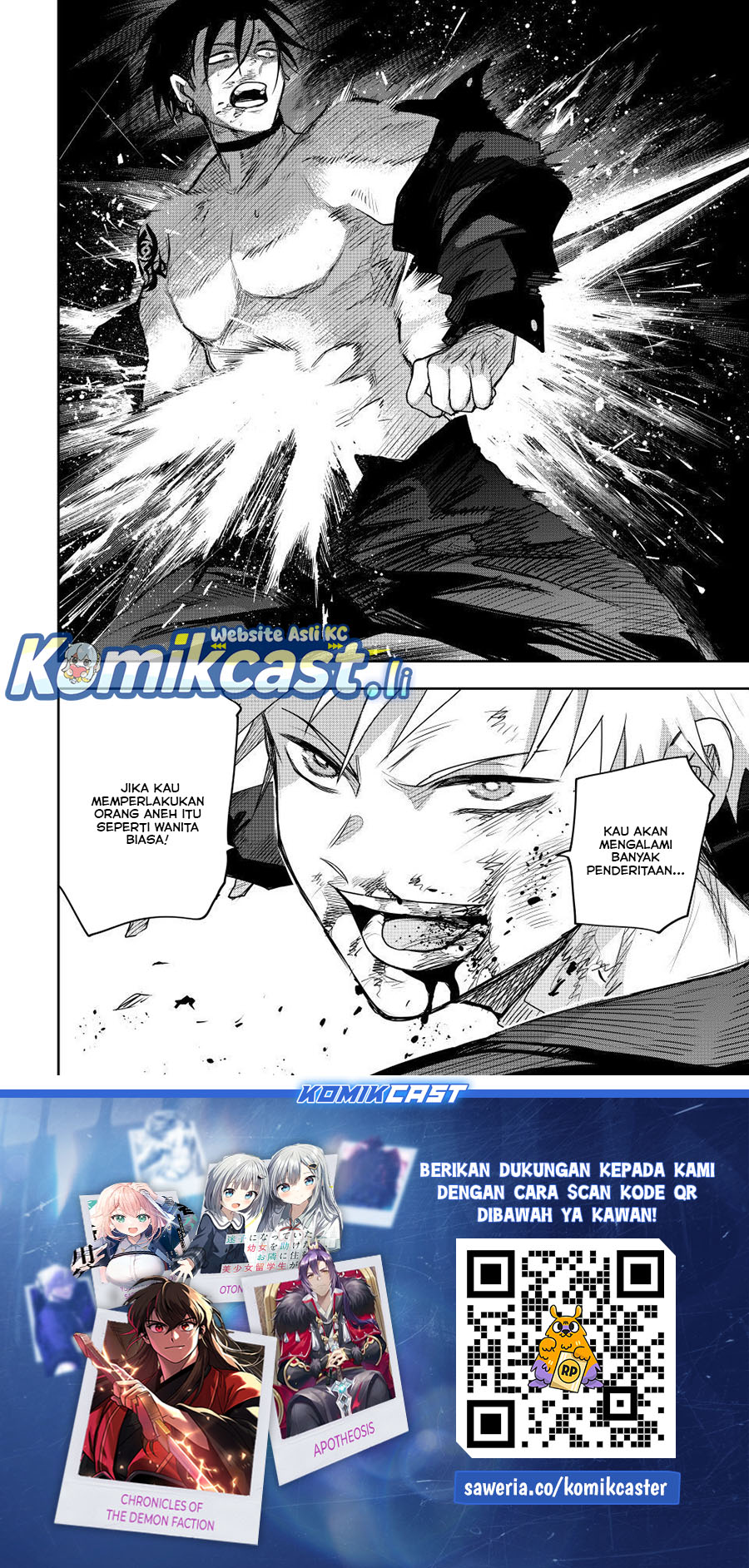 Baca A Court Magician, Who Was Focused On Supportive Magic Because His Allies Were Too Weak, Aims To Become The Strongest After Being Banished - Chapter 168 halaman 19