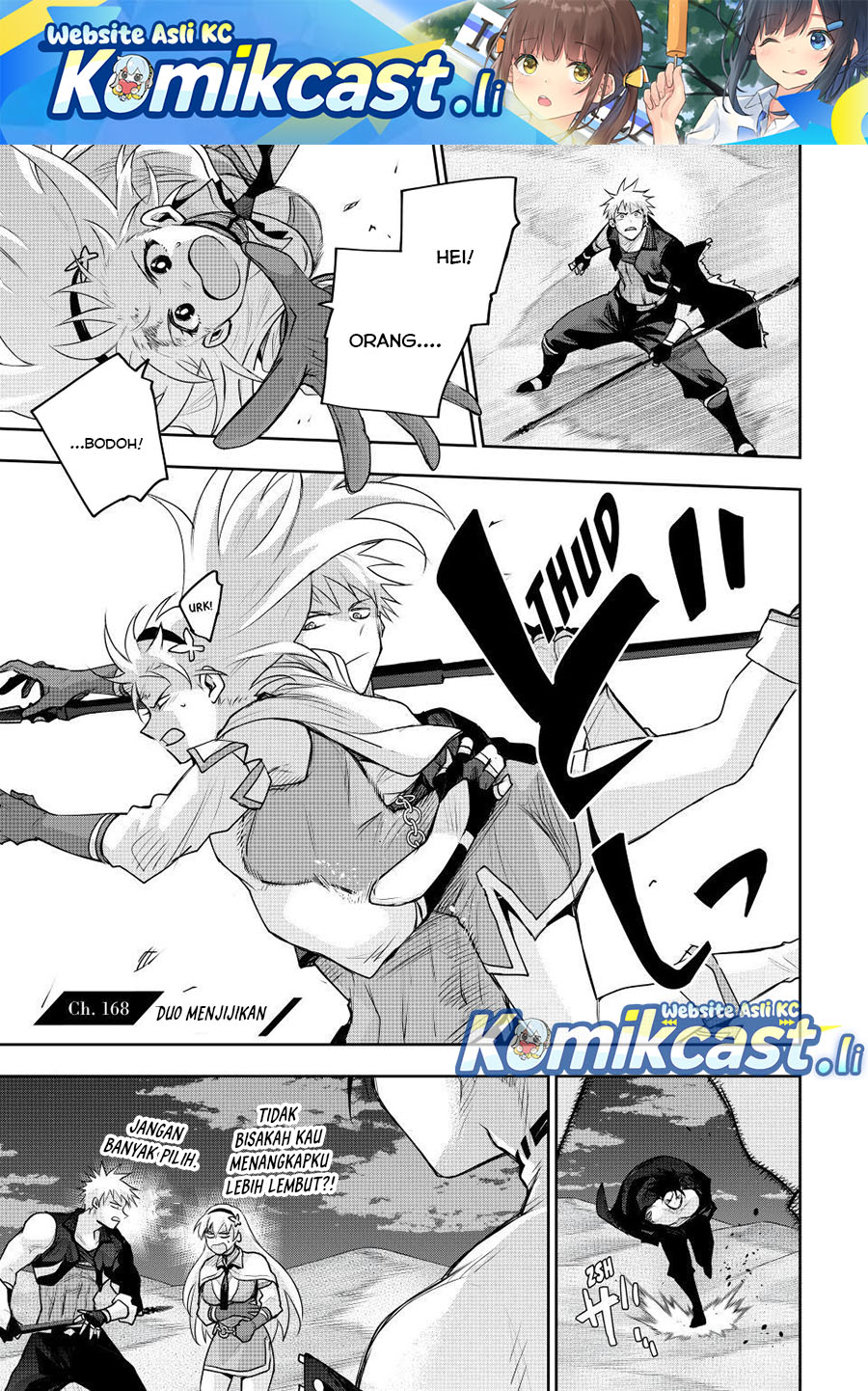 Baca A Court Magician, Who Was Focused On Supportive Magic Because His Allies Were Too Weak, Aims To Become The Strongest After Being Banished - Chapter 168 halaman 2