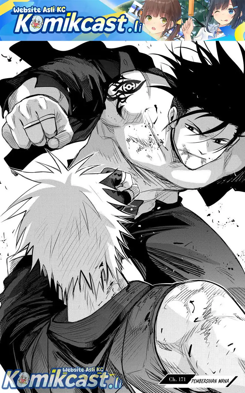 Baca A Court Magician, Who Was Focused On Supportive Magic Because His Allies Were Too Weak, Aims To Become The Strongest After Being Banished - Chapter 171 halaman 2