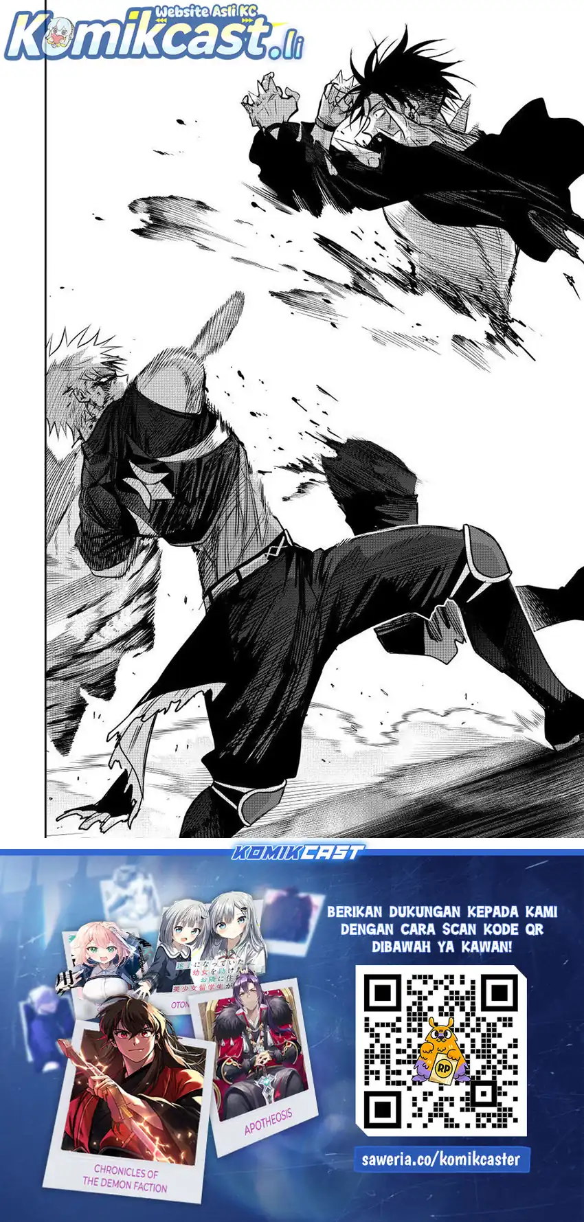 Baca A Court Magician, Who Was Focused On Supportive Magic Because His Allies Were Too Weak, Aims To Become The Strongest After Being Banished - Chapter 172 halaman 16