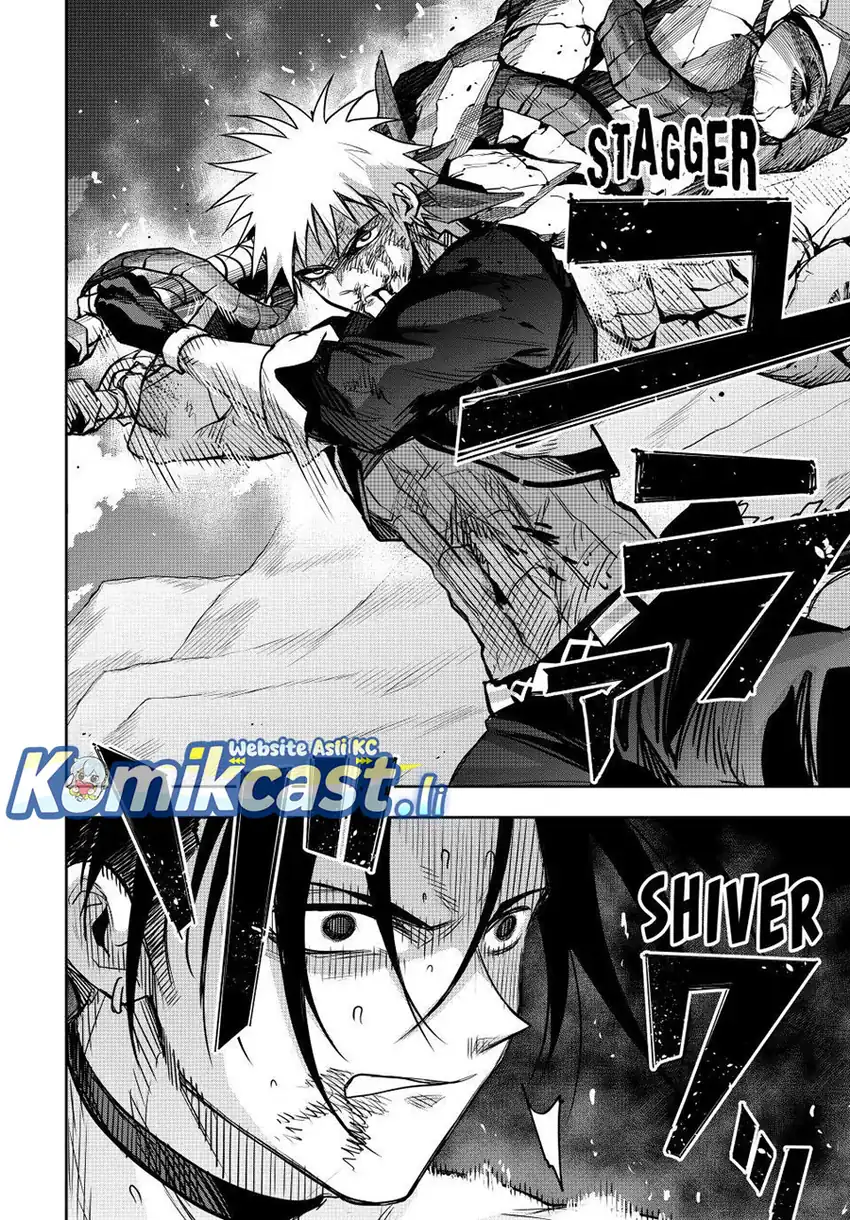 Baca A Court Magician, Who Was Focused On Supportive Magic Because His Allies Were Too Weak, Aims To Become The Strongest After Being Banished - Chapter 172 halaman 6