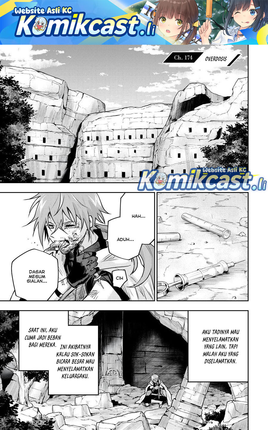 Baca A Court Magician, Who Was Focused On Supportive Magic Because His Allies Were Too Weak, Aims To Become The Strongest After Being Banished - Chapter 174 halaman 2