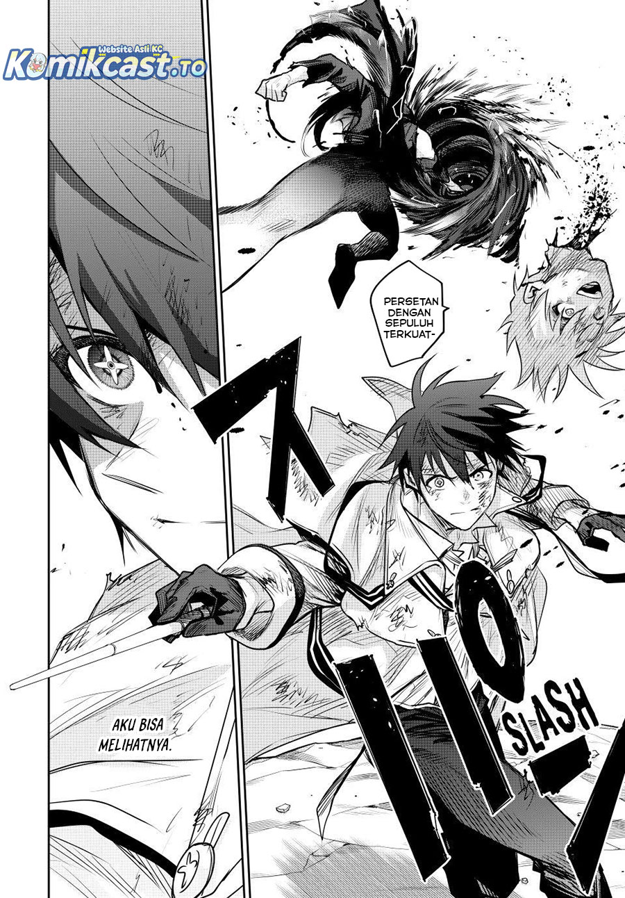 Baca A Court Magician, Who Was Focused On Supportive Magic Because His Allies Were Too Weak, Aims To Become The Strongest After Being Banished - Chapter 176 halaman 13