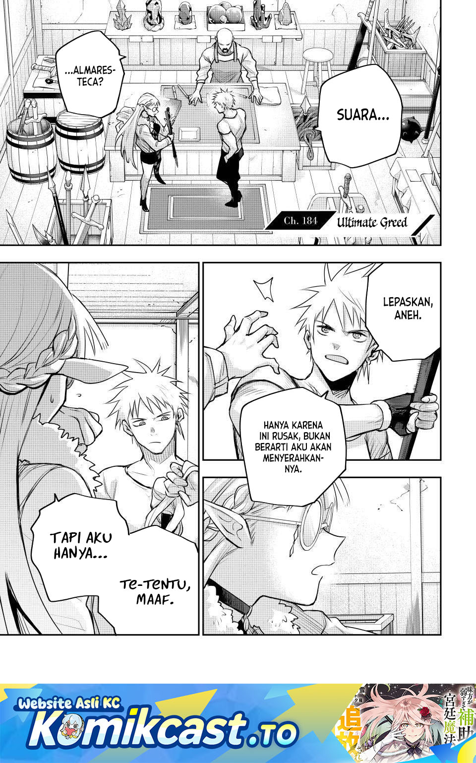 Baca A Court Magician, Who Was Focused On Supportive Magic Because His Allies Were Too Weak, Aims To Become The Strongest After Being Banished - Chapter 184 halaman 1