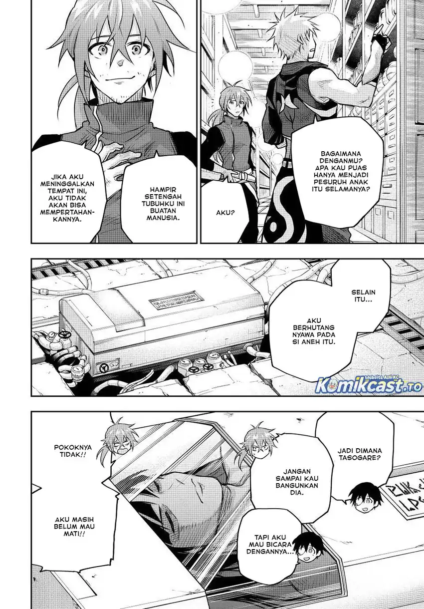 Baca A Court Magician, Who Was Focused On Supportive Magic Because His Allies Were Too Weak, Aims To Become The Strongest After Being Banished - Chapter 185 halaman 10