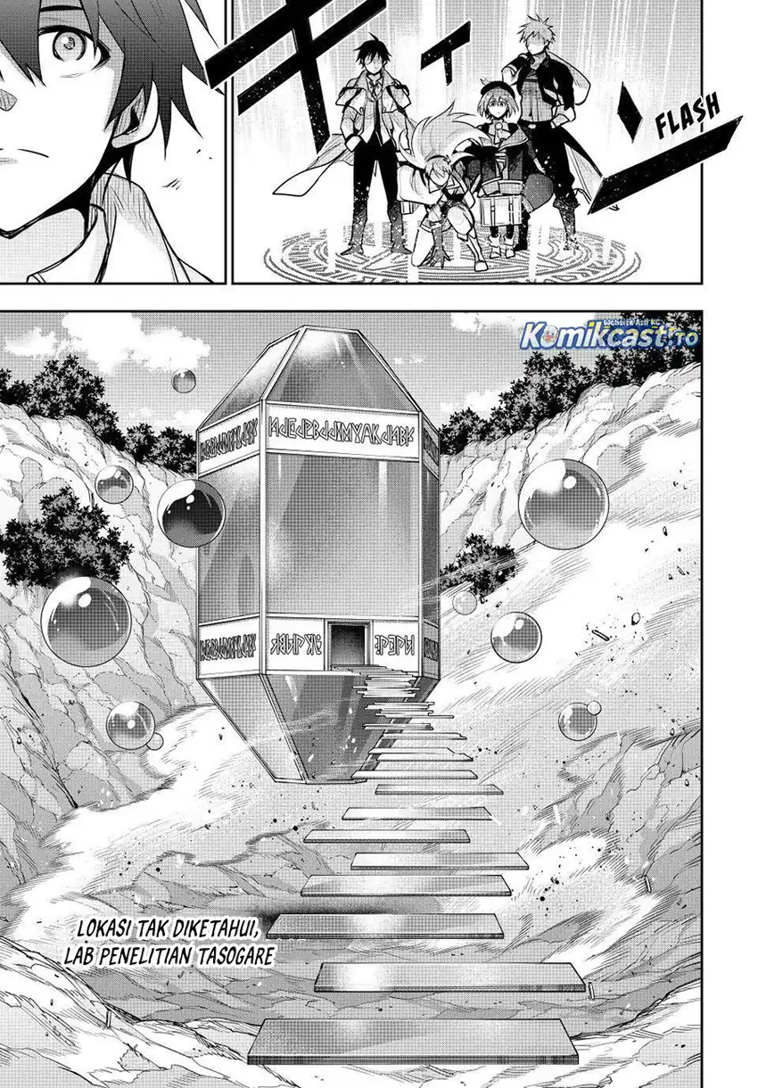 Baca A Court Magician, Who Was Focused On Supportive Magic Because His Allies Were Too Weak, Aims To Become The Strongest After Being Banished - Chapter 185 halaman 5