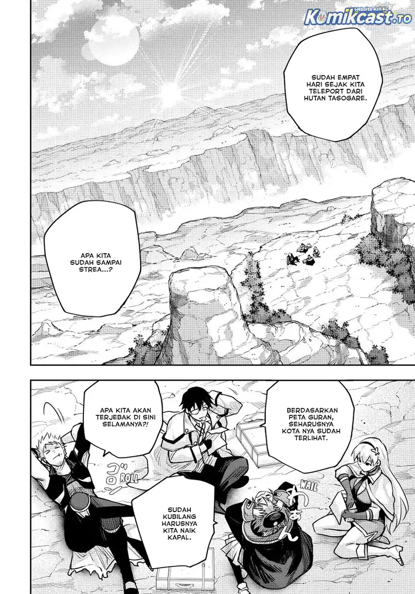 Baca A Court Magician, Who Was Focused On Supportive Magic Because His Allies Were Too Weak, Aims To Become The Strongest After Being Banished - Chapter 186 halaman 3