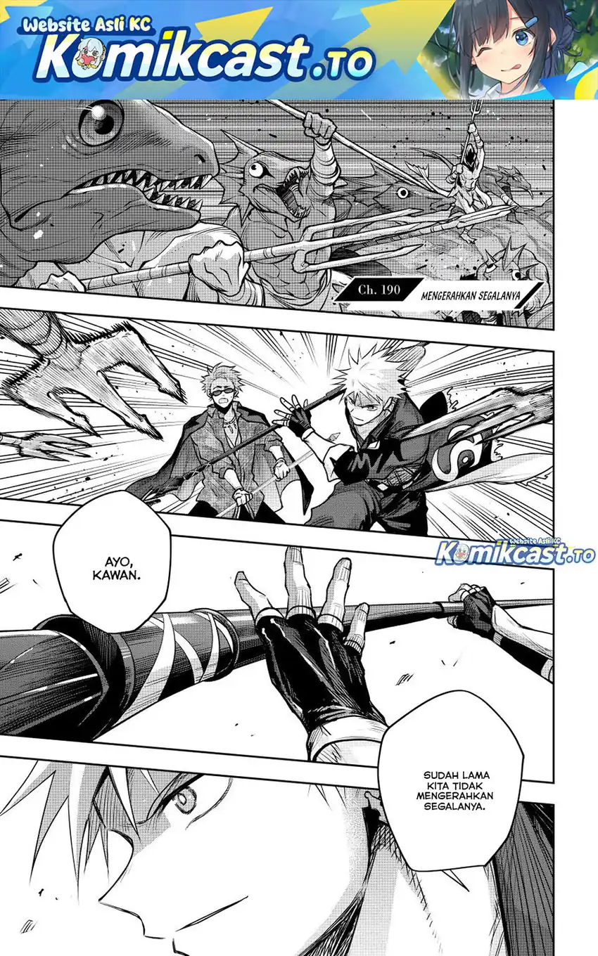 Baca A Court Magician, Who Was Focused On Supportive Magic Because His Allies Were Too Weak, Aims To Become The Strongest After Being Banished - Chapter 190 halaman 2