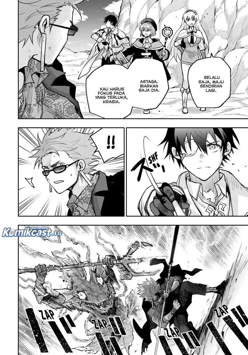 Baca A Court Magician, Who Was Focused On Supportive Magic Because His Allies Were Too Weak, Aims To Become The Strongest After Being Banished - Chapter 190 halaman 4