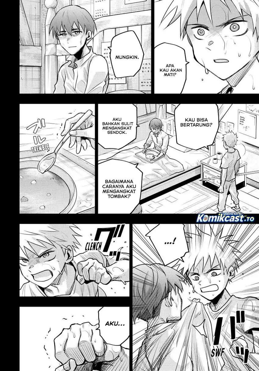 Baca A Court Magician, Who Was Focused On Supportive Magic Because His Allies Were Too Weak, Aims To Become The Strongest After Being Banished - Chapter 194 halaman 3