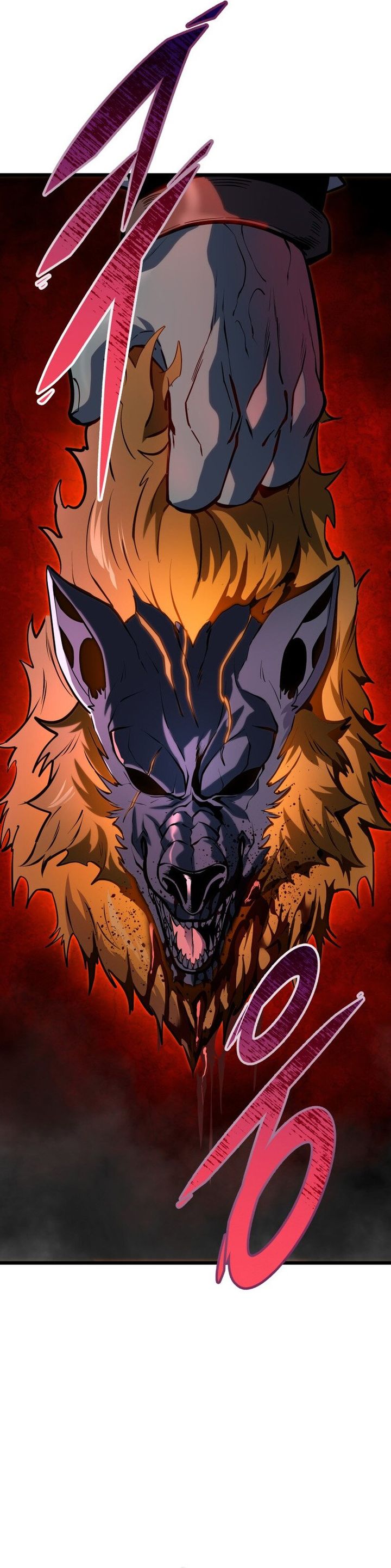 A Dragonslayer’s Peerless Regression Chapter 23 page 32