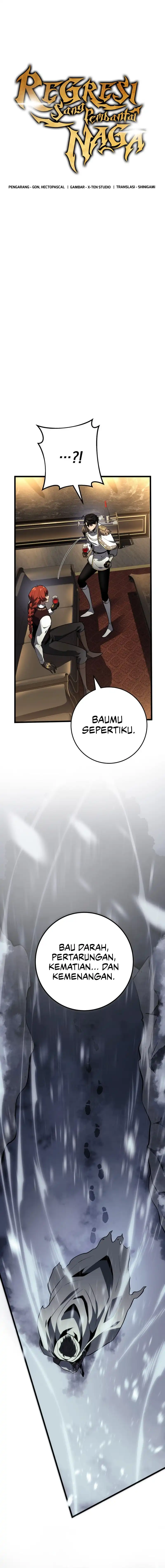 Baca A Dragonslayer's Peerless Regression - Chapter 63 halaman 5