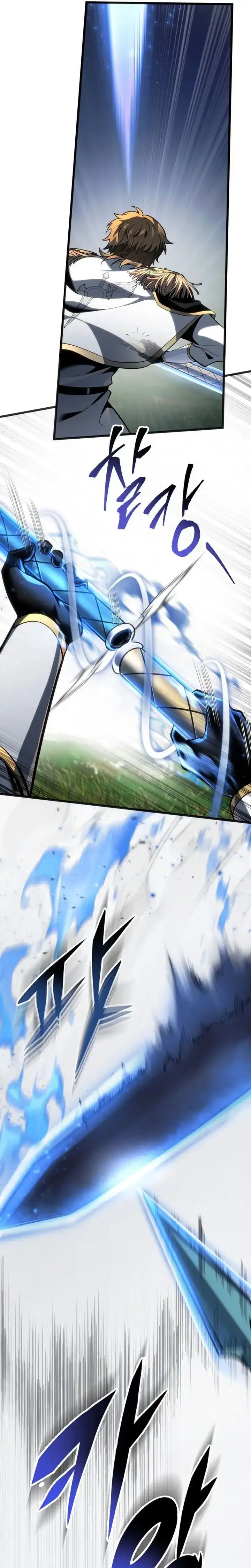 Baca A Dragonslayer's Peerless Regression - Chapter 64 halaman 15