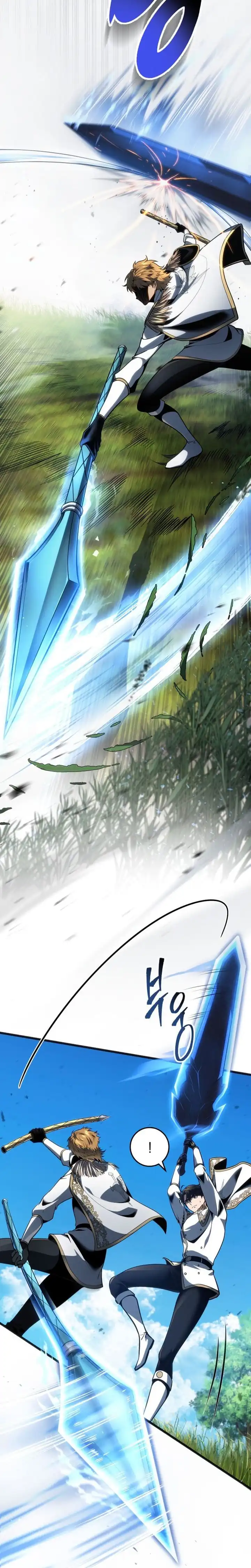 Baca A Dragonslayer's Peerless Regression - Chapter 64 halaman 16